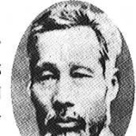 Tsuda Baron