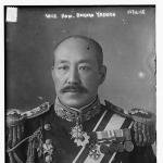 Baron Rokuro