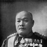 Baron Haruno