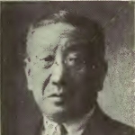 Hung-geh Chiang