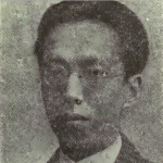 Chun-fang Sung