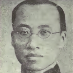 Jen-yu Sun