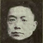 Soh-tsu G. King