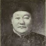 Yao Chin