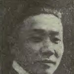 Hsiu-chia Tung