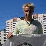 Martin Horak