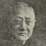 Chen Wang