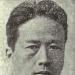 Hsin-kung Wang