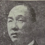 Kuang Wang
