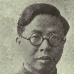Shih-chieh Wang