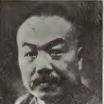 Yun-wu Wang
