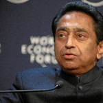Kamal Nath