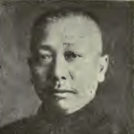Yung-ping Wang