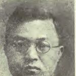 Shiu-kei Wong