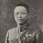 Chung-tao Hsiung