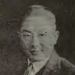 Ping Hsiung