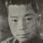 S. H. Yung