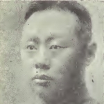 Tsung-ta Hu