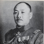 Korechika Anami
