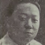Garfield Huang