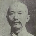 Ching-hai Huang