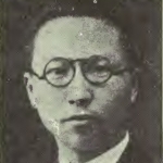 Cheng-ting Ko