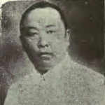 Tse-han Ko