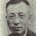 Cha-yen Ku