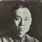 Chu-tung Ku