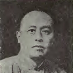 Jen-fa Ku