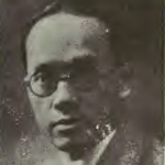 Chung-shu Kwei