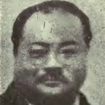 Shiang-yung Kung