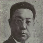 Chung-hsi Kwo