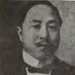 Chung-hsiu Kuo