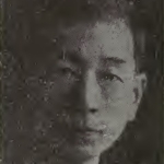 Hsin-sung Kuo