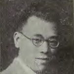 James T. Kuo
