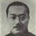 T. W. Kwok