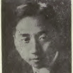 Hsiang-heng Lan