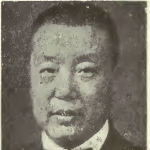 Luther C. S. Li