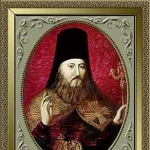 Alexey Ivanov