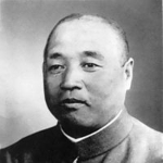 Hitoshi Imamura