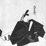 Michiie Kujo