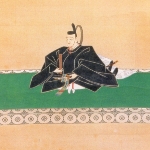 Shigenori Itakura