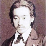 Ryuichi Kuki