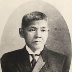 Yataro Itami