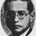 Makie Koyanagi