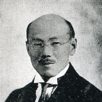 Junzo Kozaka - Father of Zentaro Kosaka