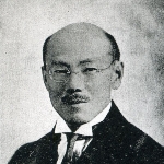 Junzo Kozaka