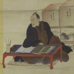Aida Yasuaki