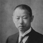 Aikawa Yoshisuke